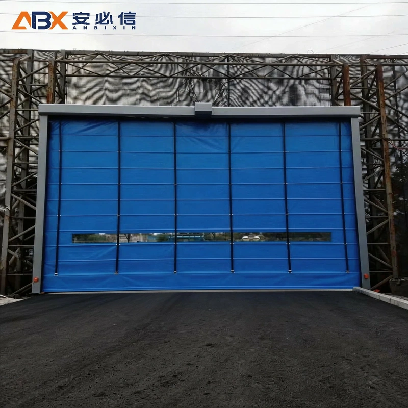 揭阳冷库门封
